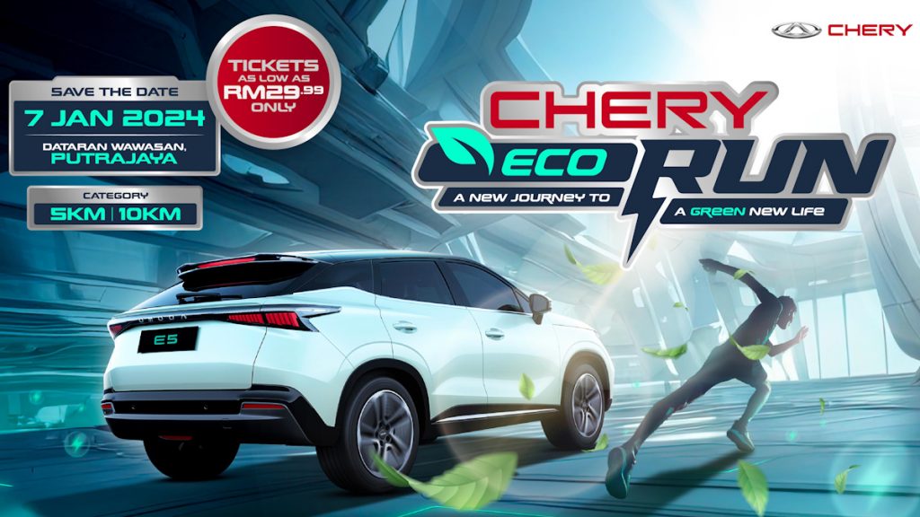 Chery Eco Run Putrajaya is happening this January - Vimarsana News
