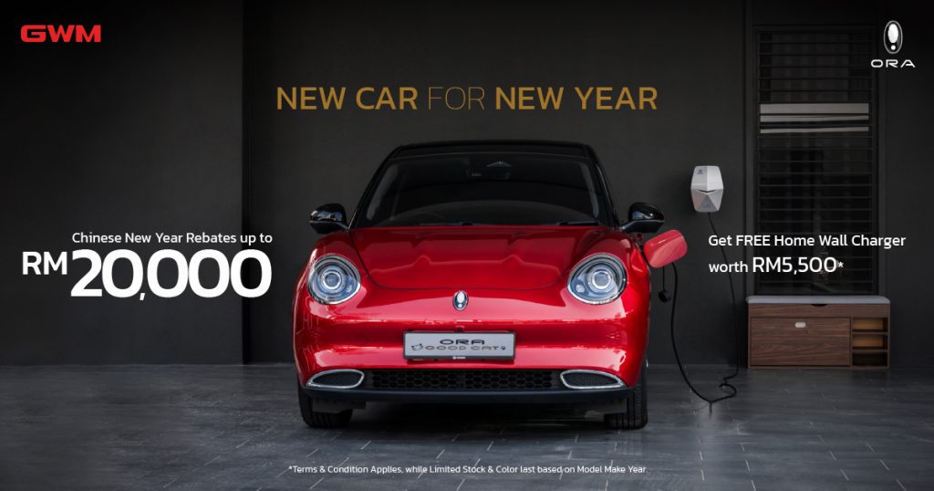GWM Ora Good Cat: RM20,000 off, free wallbox charger for CNY - Vimarsana News