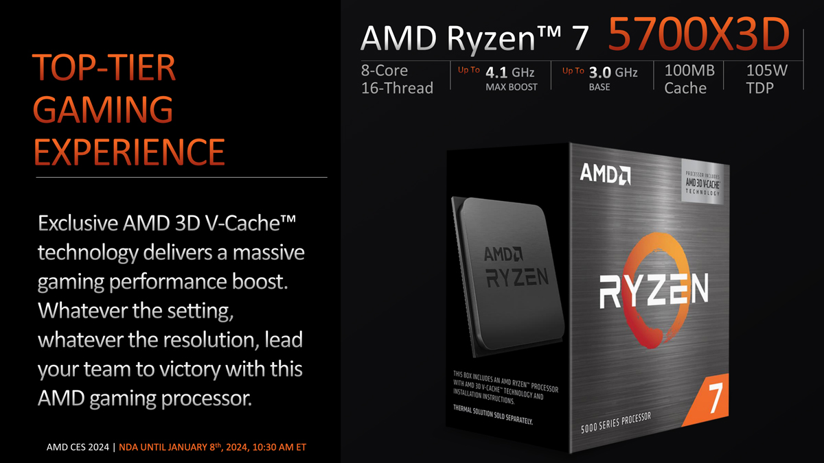 AMD Ryzen 7 5700X3D BOX :ic500265:ドスパラYahoo!店 - 通販 - Yahoo