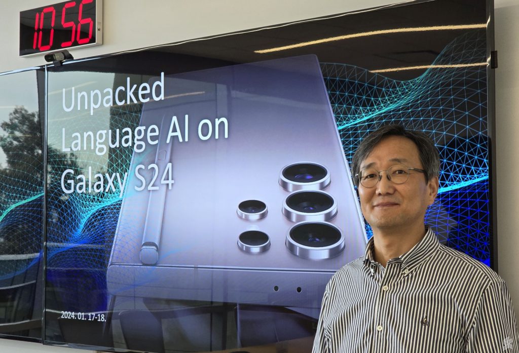 Galaxy AI: How Samsung addresses concerns and dangers of AI - Vimarsana News