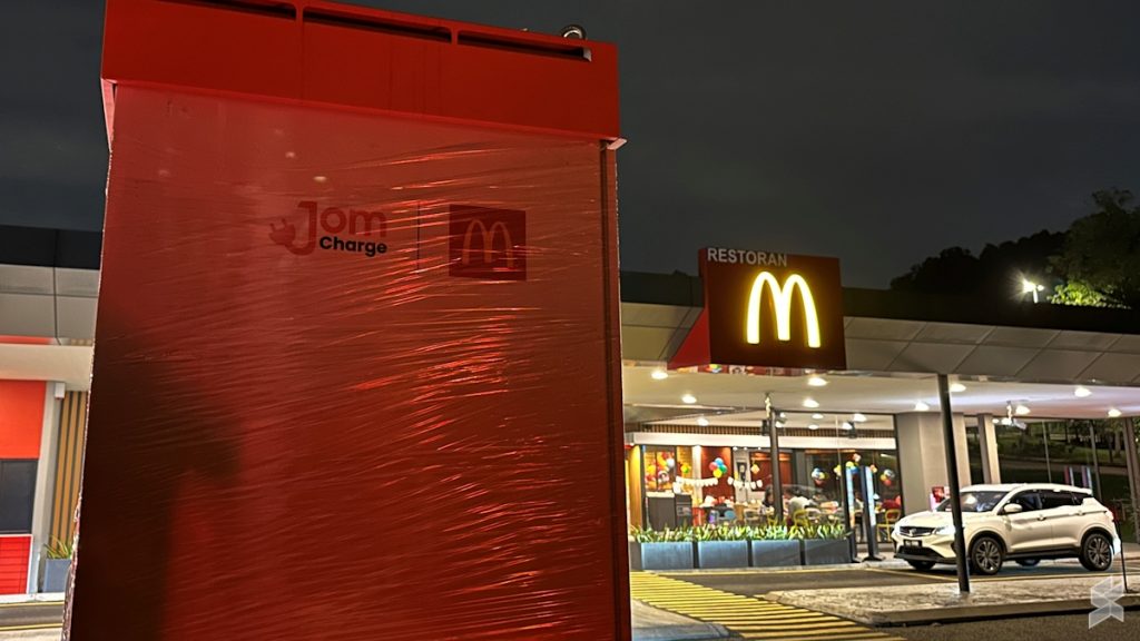 JomCharge, McDonald's Malaysia are deploying EV chargers: First unit spotted at Pantai Sentral Park - Vimarsana News
