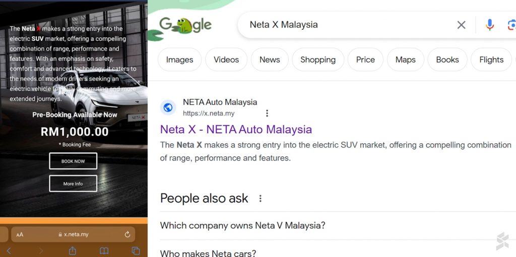 Neta X Coming Soon To Malaysia