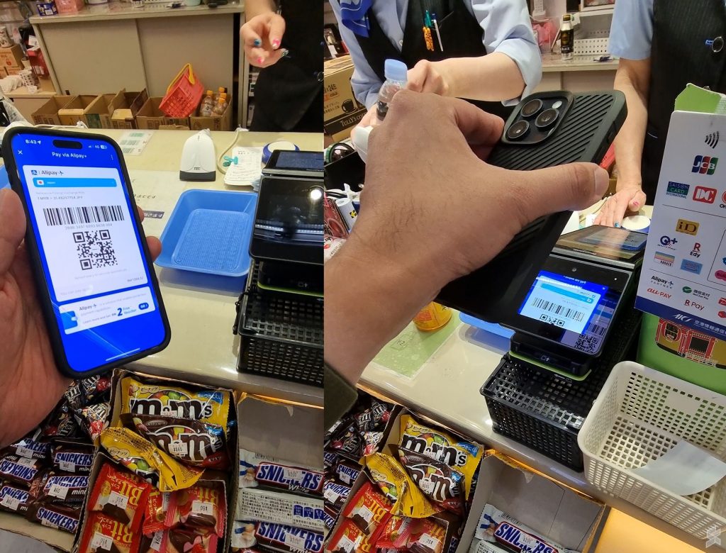 Using TNG eWallet in Japan