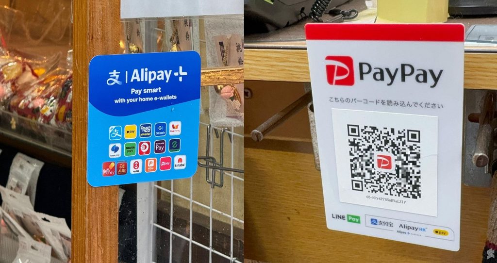 TNG eWallet is now accepted by 2 million merchants in Japan. Look out for Alipay+ and PayPay signs.