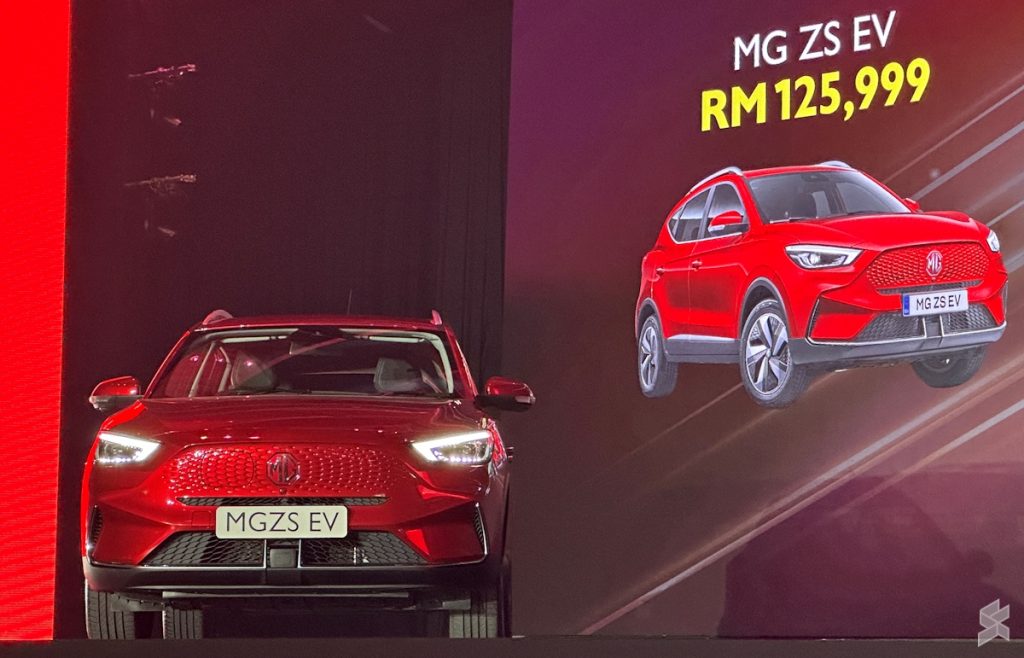 Electric SUV priced at RM126k