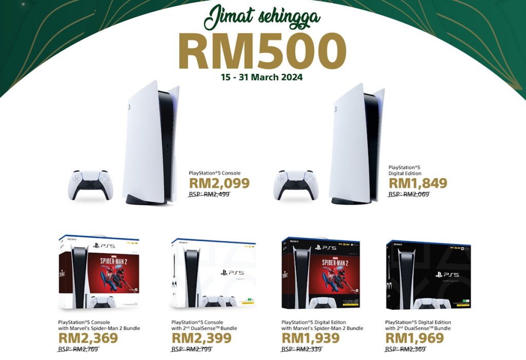 Sony Store offers PlayStation 5 for as low as RM1,849