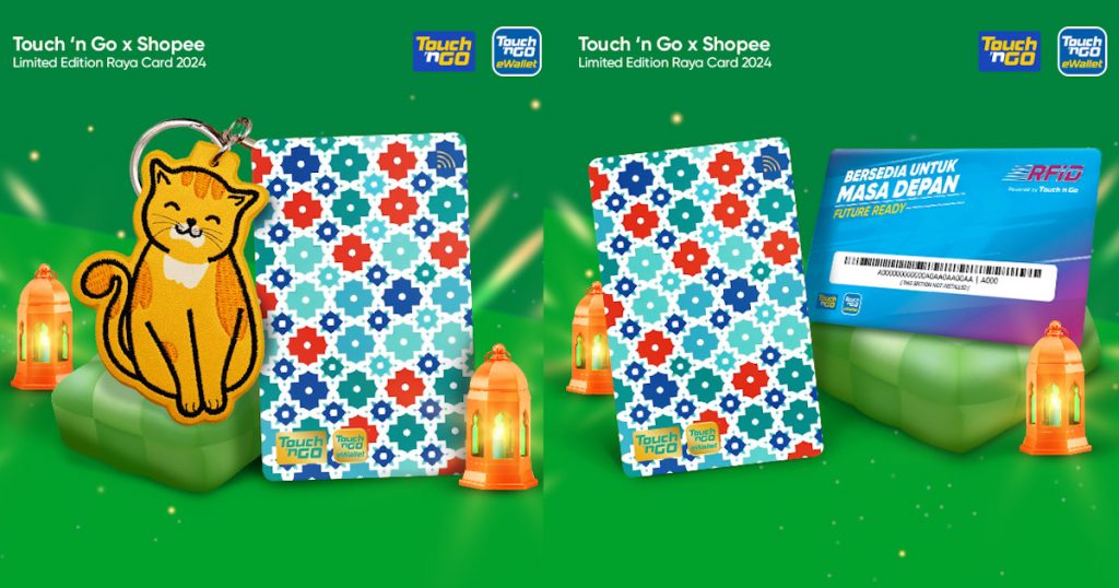 Touch 'n Go x Shopee Raya Enhanced TNG Card