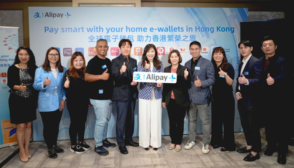 TNG eWallet, MyPB widely accepted in Hong Kong via Alipay+
