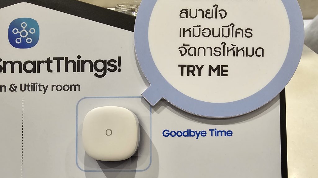 SmartThings smart button