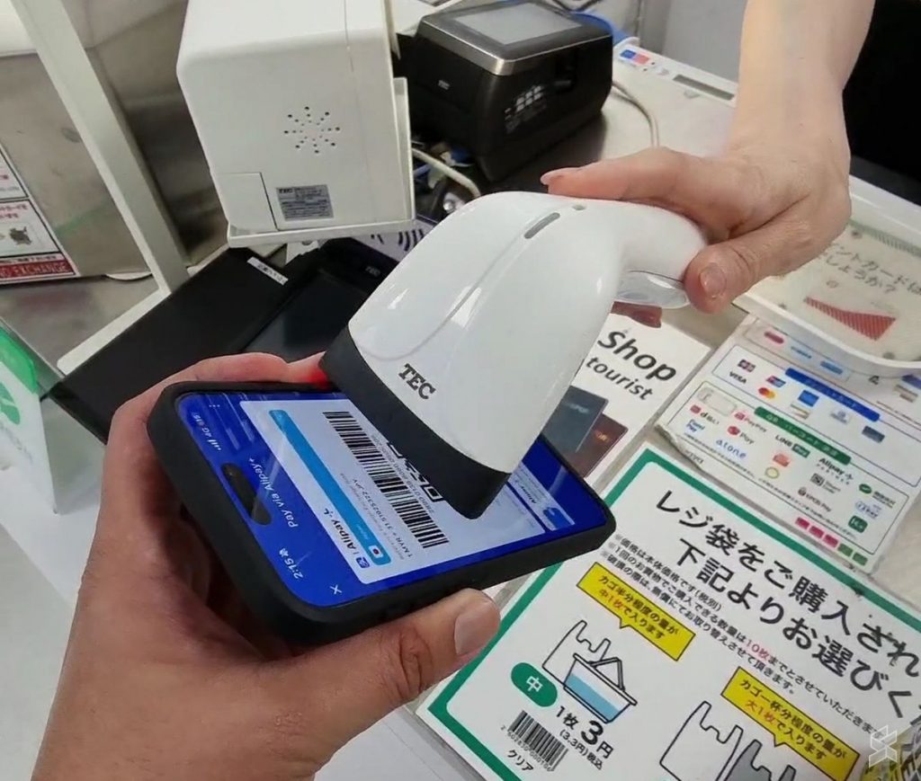 TNG eWallet in Japan vs TNG Visa, GXCard, Wise and BigPay