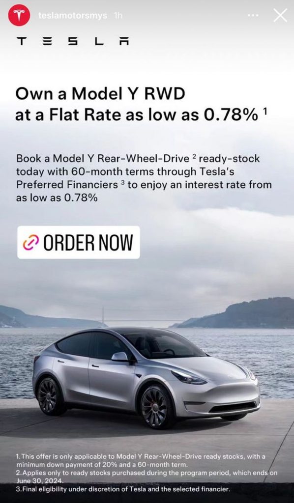 Now with flat rate 0.78% promo rate
