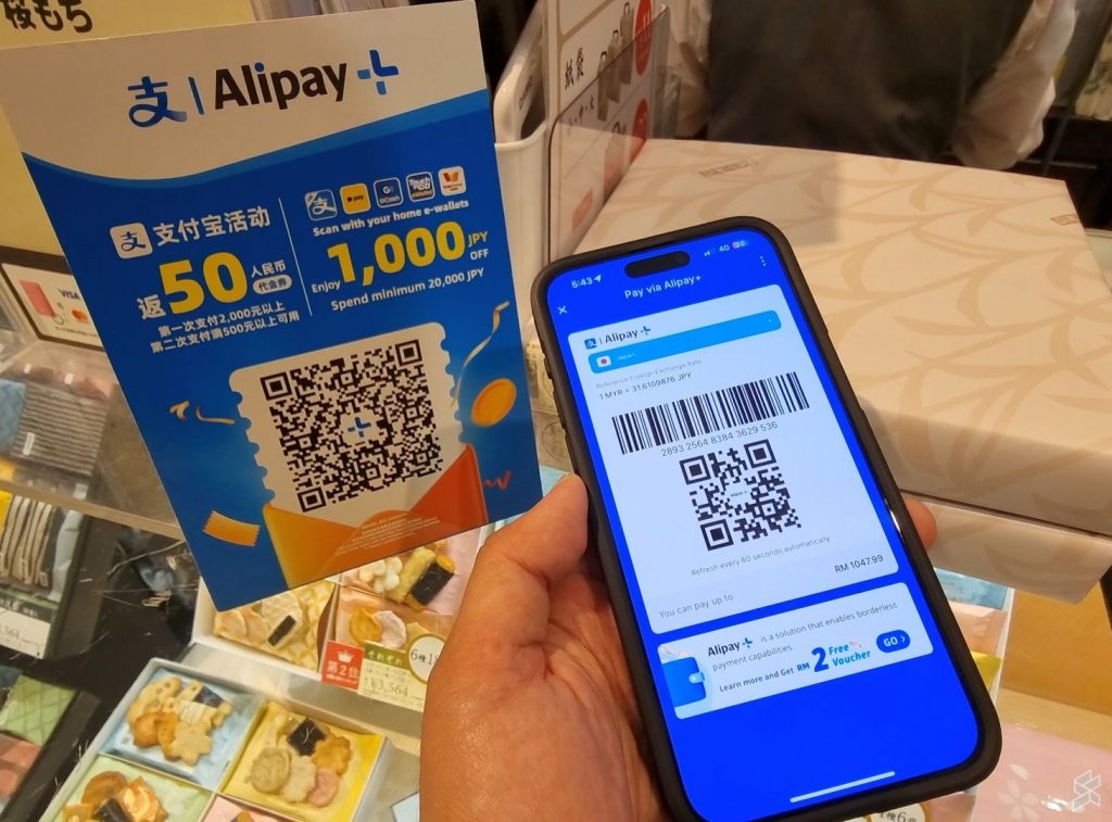TNG eWallet in Japan vs TNG Visa, GXCard, Wise and BigPay - Vimarsana News