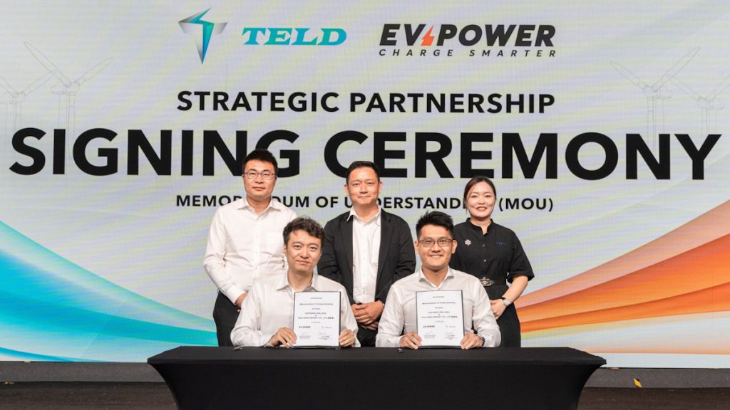 EVPower - TELD MoU Signing Ceremony, Malaysia Autoshow 2024