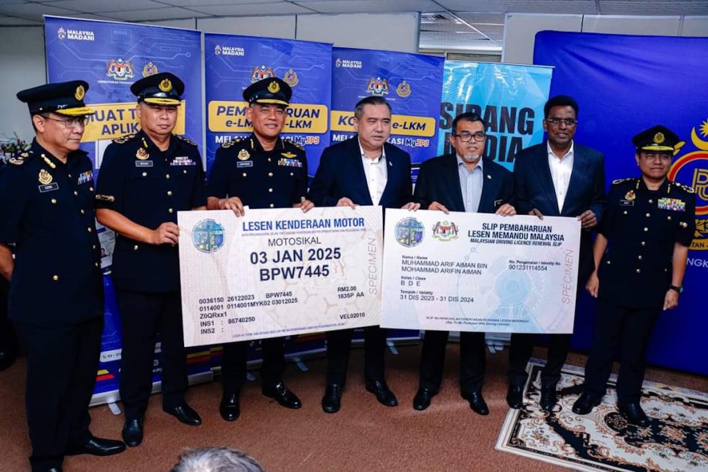 BJAK road tax renewal service is not authorised by JPJ