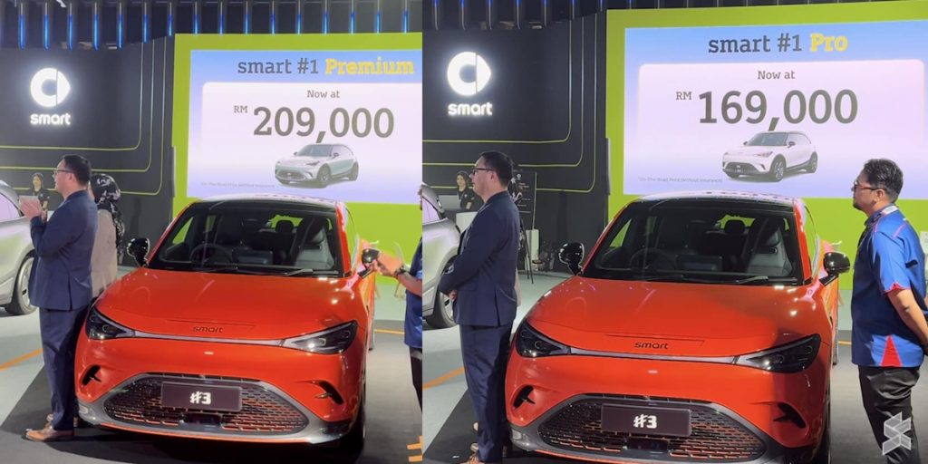 Smart #1 now starts at RM169,000 in Malaysia