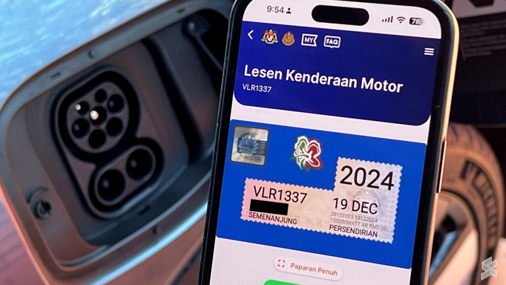 EV Road Tax Malaysia - 2026