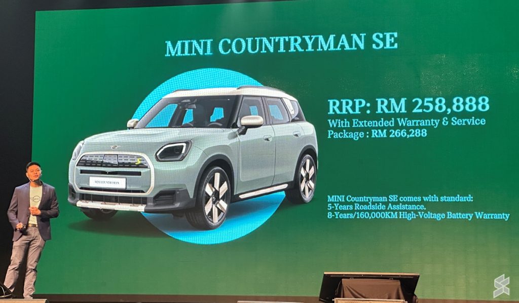 Mini Countryman SE All4 electric SUV now in Malaysia for RM259k