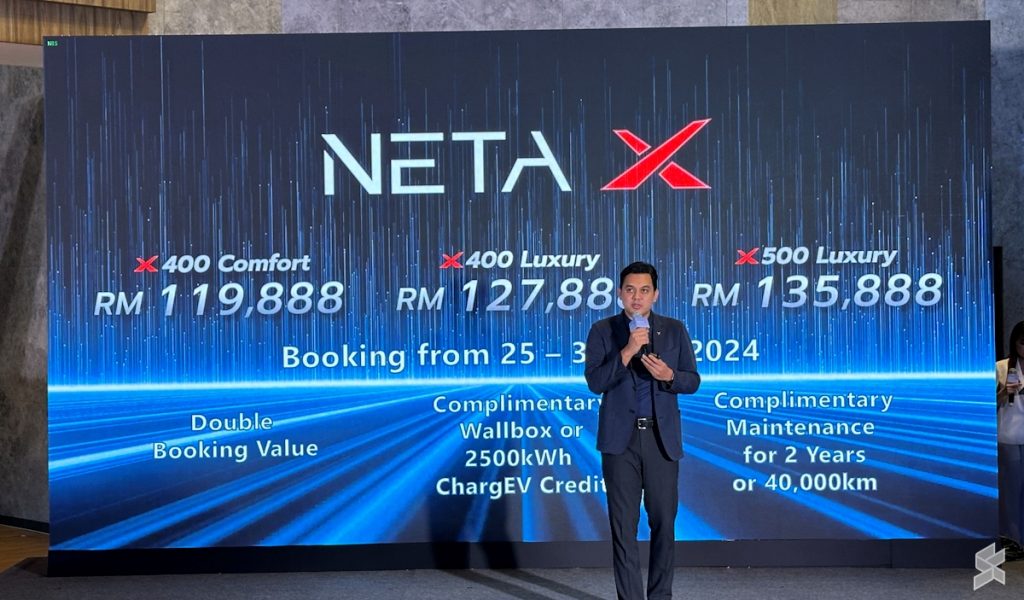 Neta X official price in Malaysia starts at RM119,888