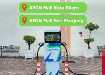 TNB Electron Aeon Mall Kota Bharu - Seri Manjung