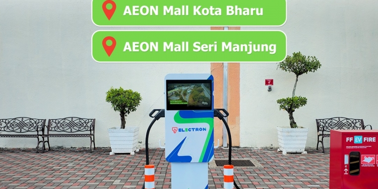 TNB Electron Aeon Mall Kota Bharu - Seri Manjung