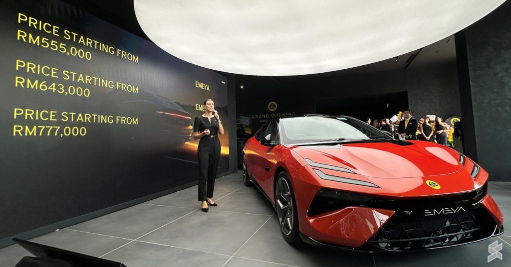 Lotus Emeya Malaysia: Electric grand tourer with 905hp, 610km range, 400kW DC charging, starts at RM555k