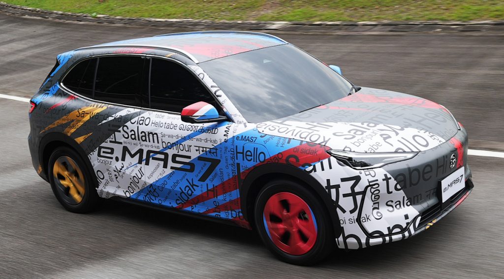 Proton e.MAS 7 Merdeka Day 2024 livery