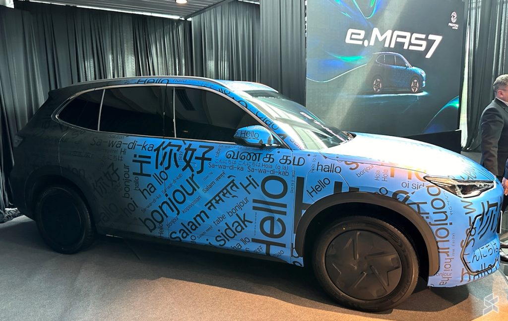 Proton e.MAS7: Here’s a sneak peek at Proton’s first production EV