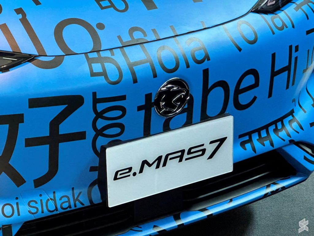 Proton e.MAS7 EV Preview - SoyaCincau