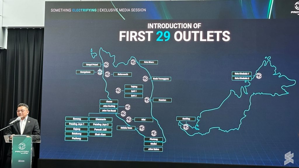 Proton: Over 20 e.MAS showrooms to be operational before e.MAS7 launch