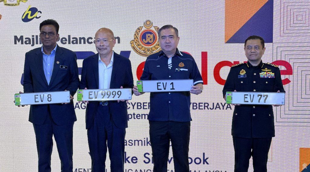 MOT and JPJ launches new special EV1-9999 number series