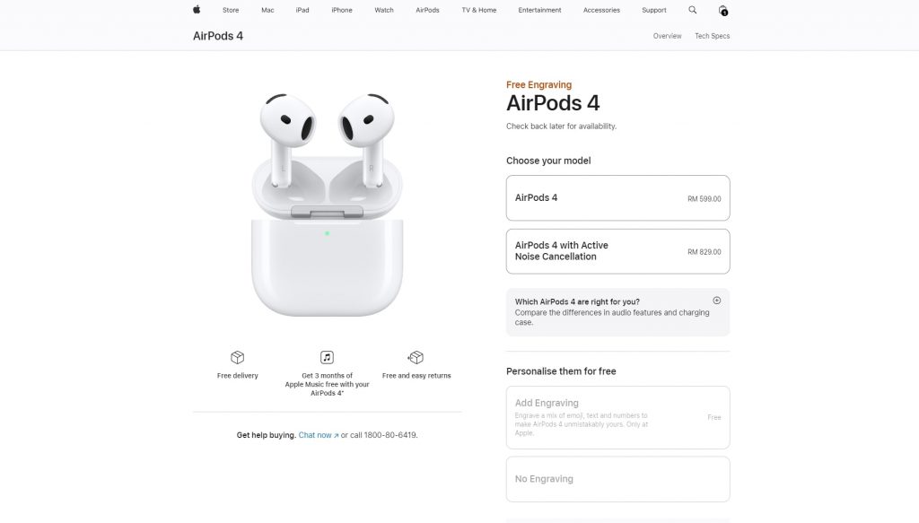 AirPods 4 - Figure 1