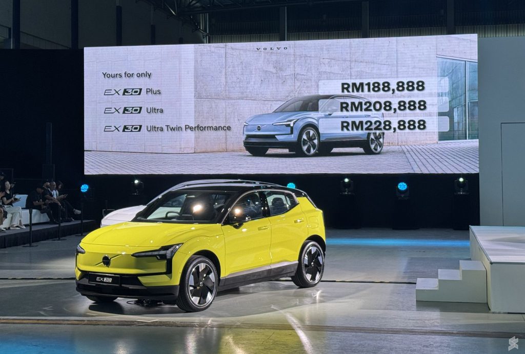 Volvo EX30 Malaysia: Volvo’s smallest and most affordable EV has arrived, priced from RM188,888