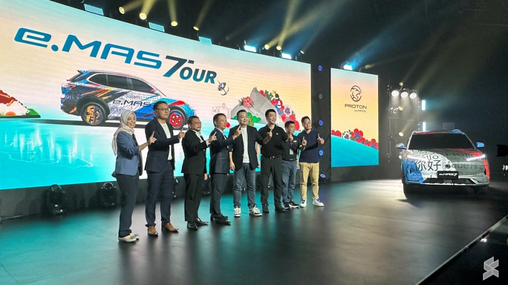 Proton e.MAS 7 Tour 2024 launch