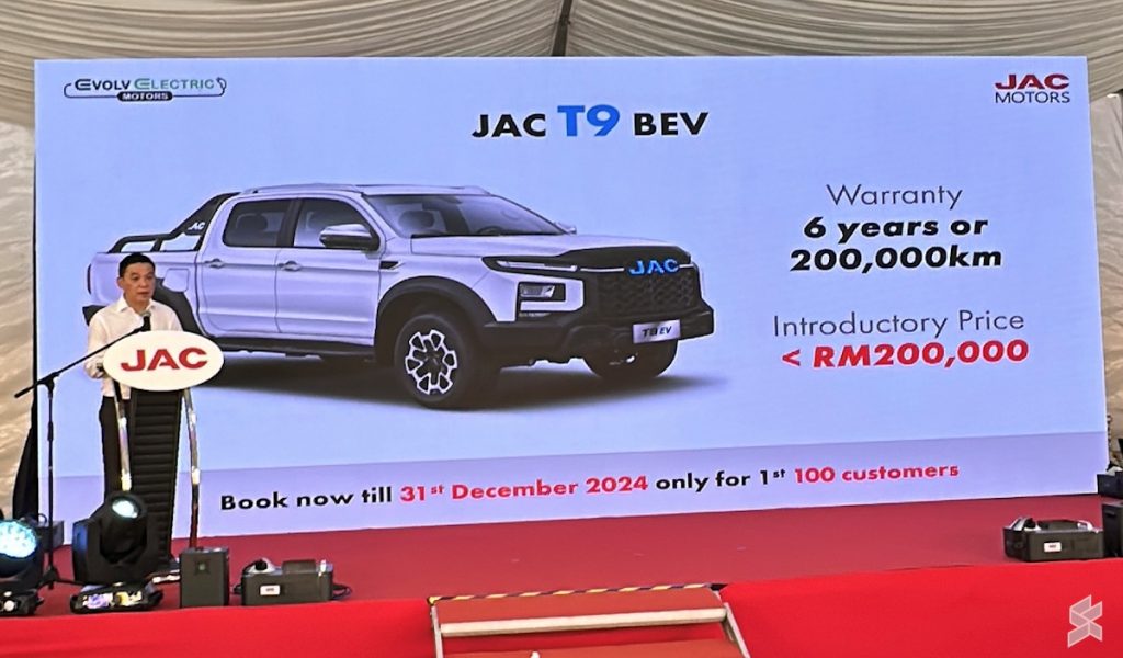 Eletric 4×4 pickup truck with 308hp, 340km range, priced at under RM200k