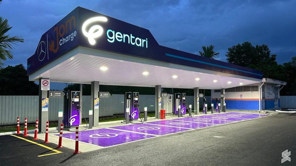 Gentari Petronas Bandar Baru Ayer Hitam