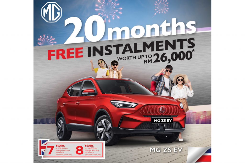 MG ZS EV now available for RM99,999: The cheapest electric SUV in Malaysia