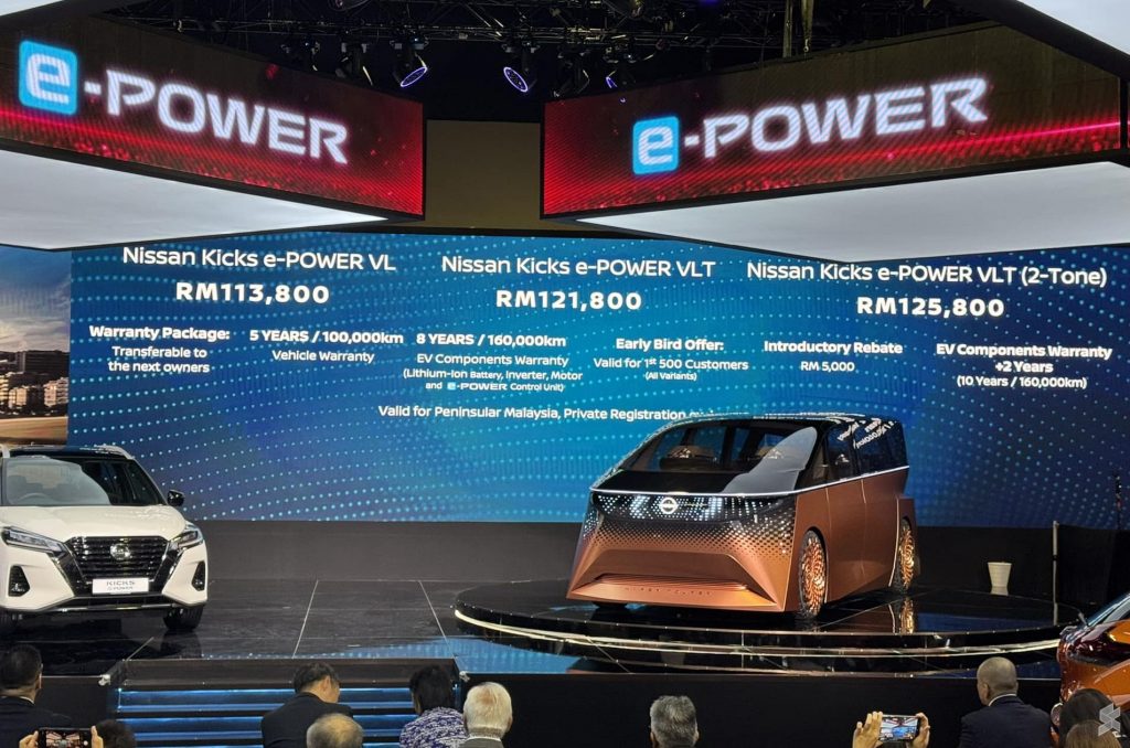 Nissan Kicks e-Power Malaysia: EV with “genset”, up to 900km range, priced from RM113.8K