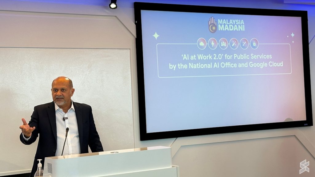 Google AI For Malaysian Civil Service - AI At Work