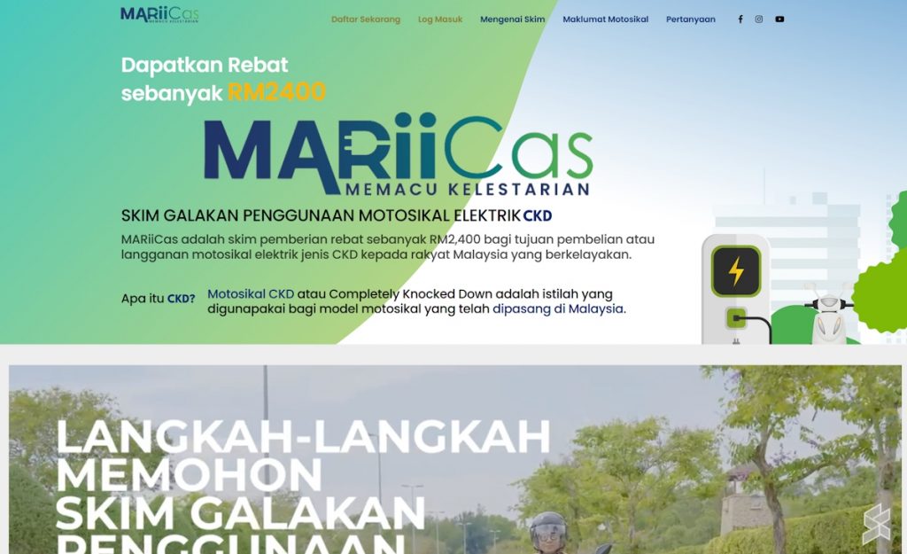 MARiiCas 2025 Website