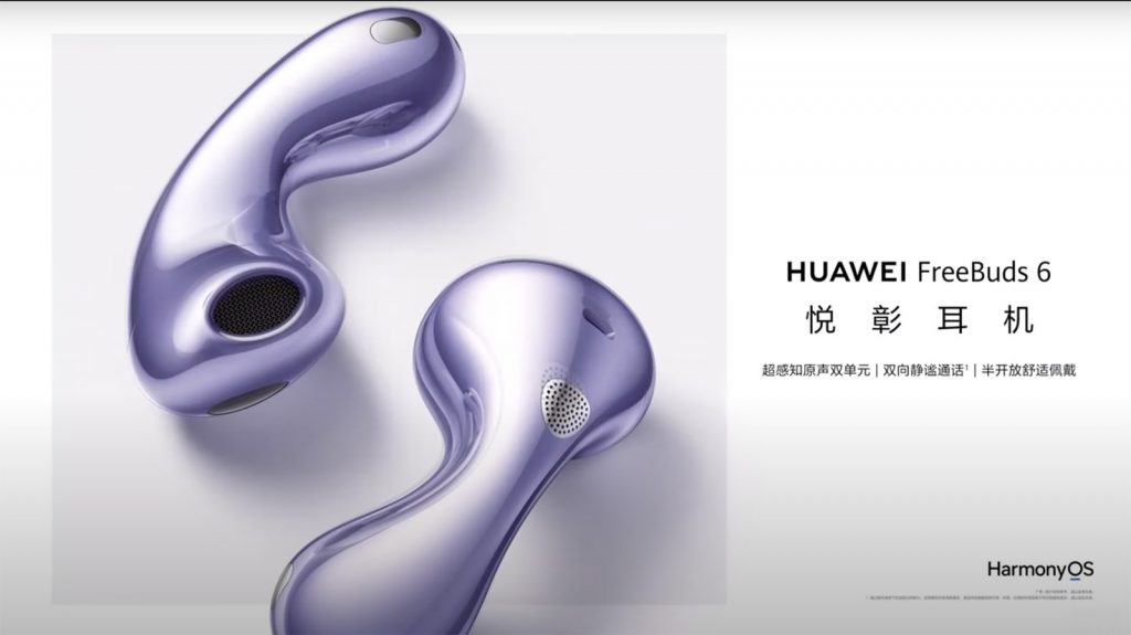 Huawei FreeBuds 6 open-style TWS launched in China