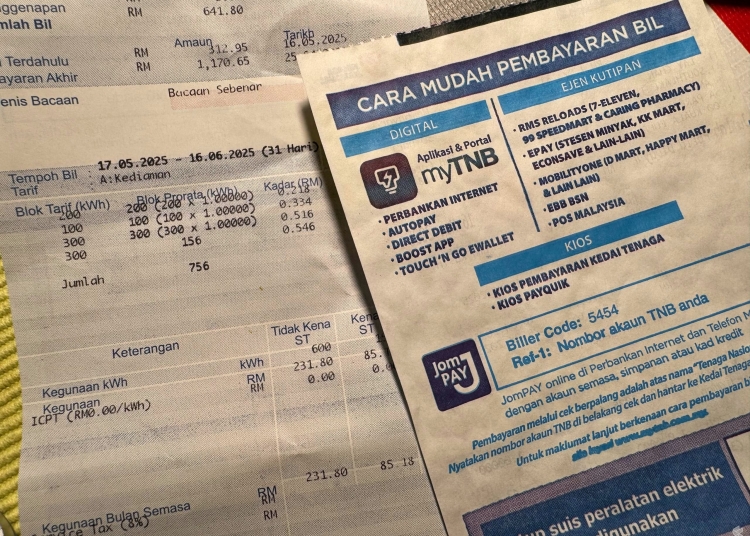 Tnb Bill Example TNB Electricity Bill Comparison: Old versus New (July 2025) - SoyaCincau