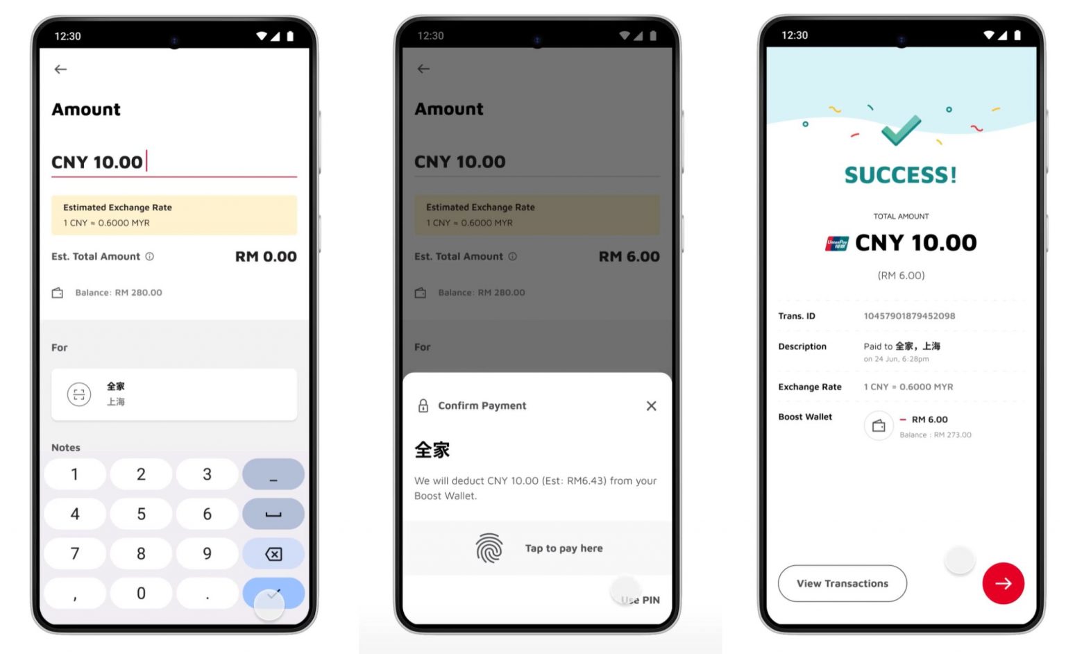 Boost now supports Weixin Pay QR payments in China, wider cross-border ...