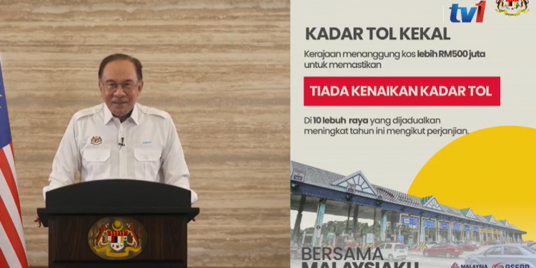 Prime Minister Anwar Ibrahim Special Announcement 23 July 2025