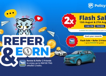 PolicyStreet Merdeka Flash Sales