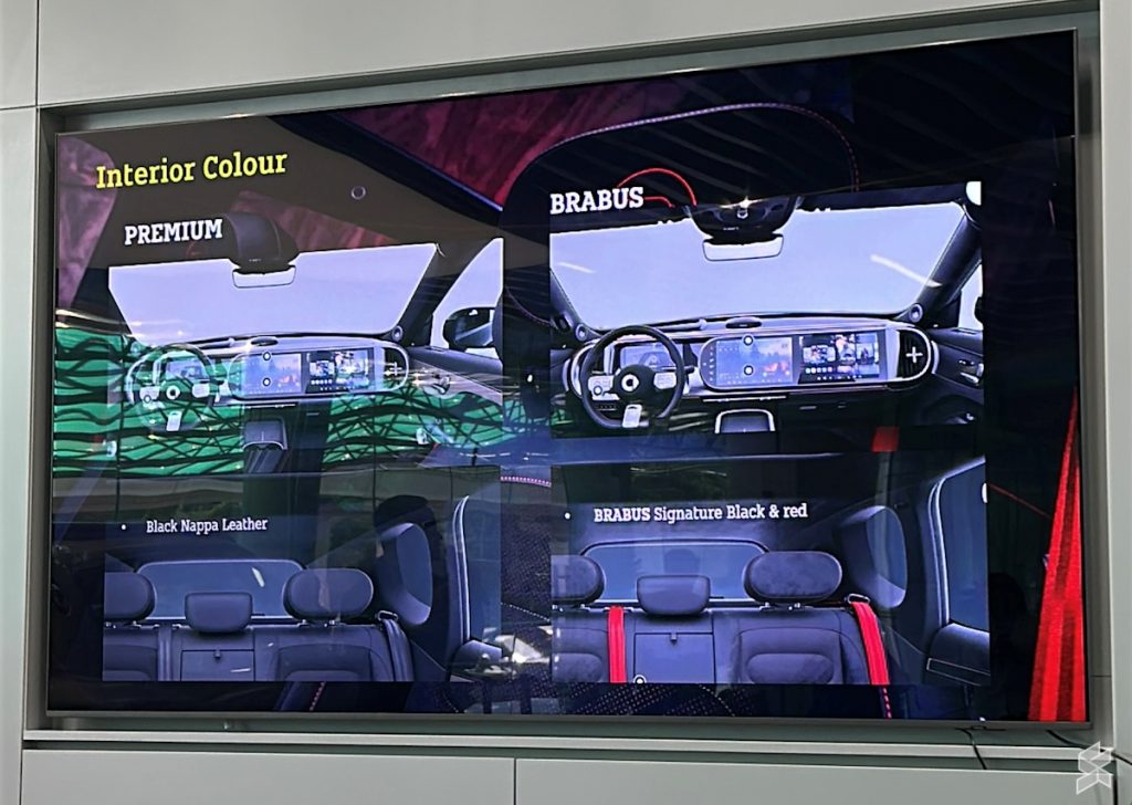 Smart #5 Malaysia Interior Colour Options - Aug 2025 Smart #5 Malaysia Interior Colour Options - Aug 2025