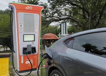 JomCharge Tengku Muhammad Fa-iz Petra Gua Musang