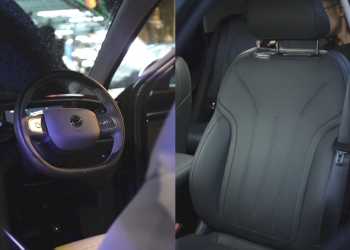 Proton e.MAS 5 Dark Interior