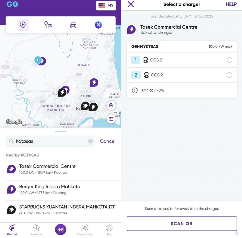 Gentari deploys 100kW DC Charger at Tasek Commercial Centre, KotaSAS in Pahang 1 251010 gentari ev dc charger tasek commercial centre kotasas pahang