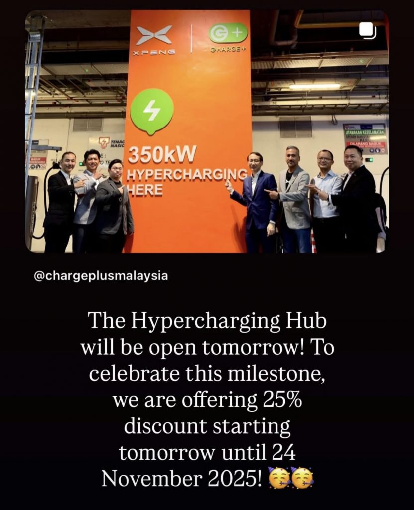 XPeng x Charge+ 350kW EV Charging Hub at KL Eco City opens this Friday, 25% discount until 24 Nov 1 251023 charge plus 350kW EV DC charger KL Eco City 25 pct discount