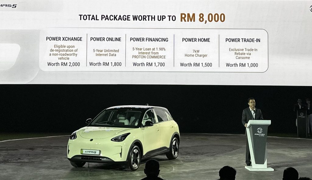 Proton e.MAS 5 EV officially launched, priced from RM56,800 2 90c5e26c 74ad 4af5 aa13 35eff06e8008